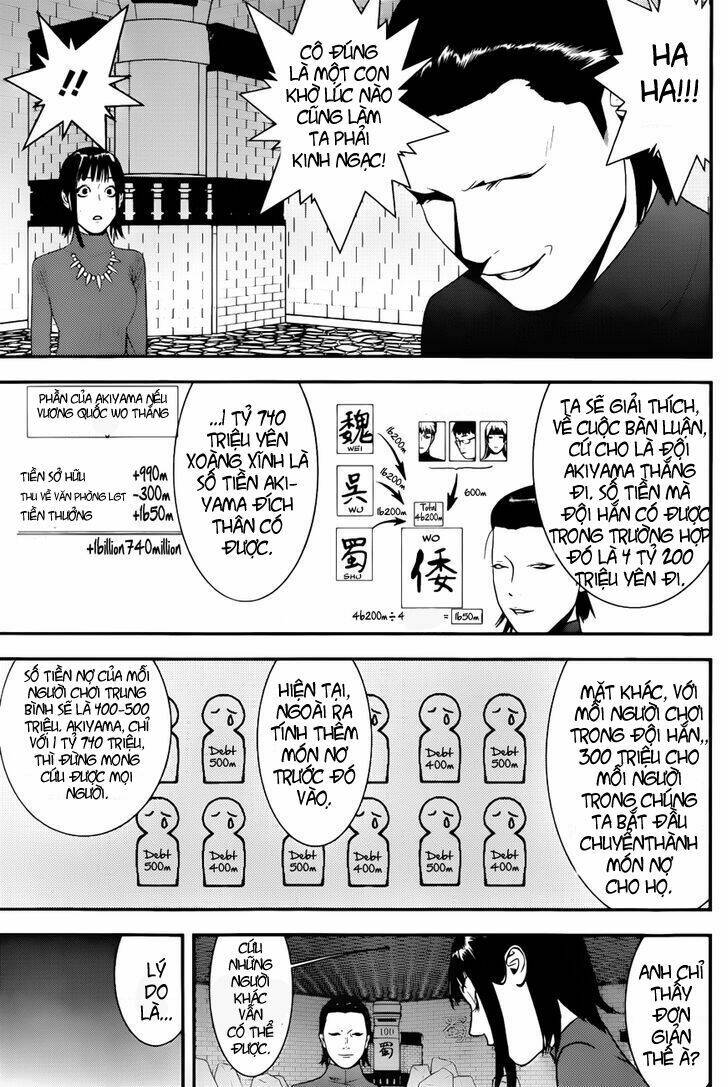liar game chapter 188 7