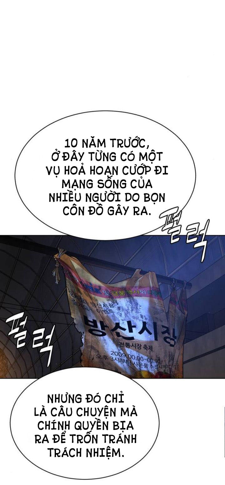 bạch huyết - white blood chapter 50 8