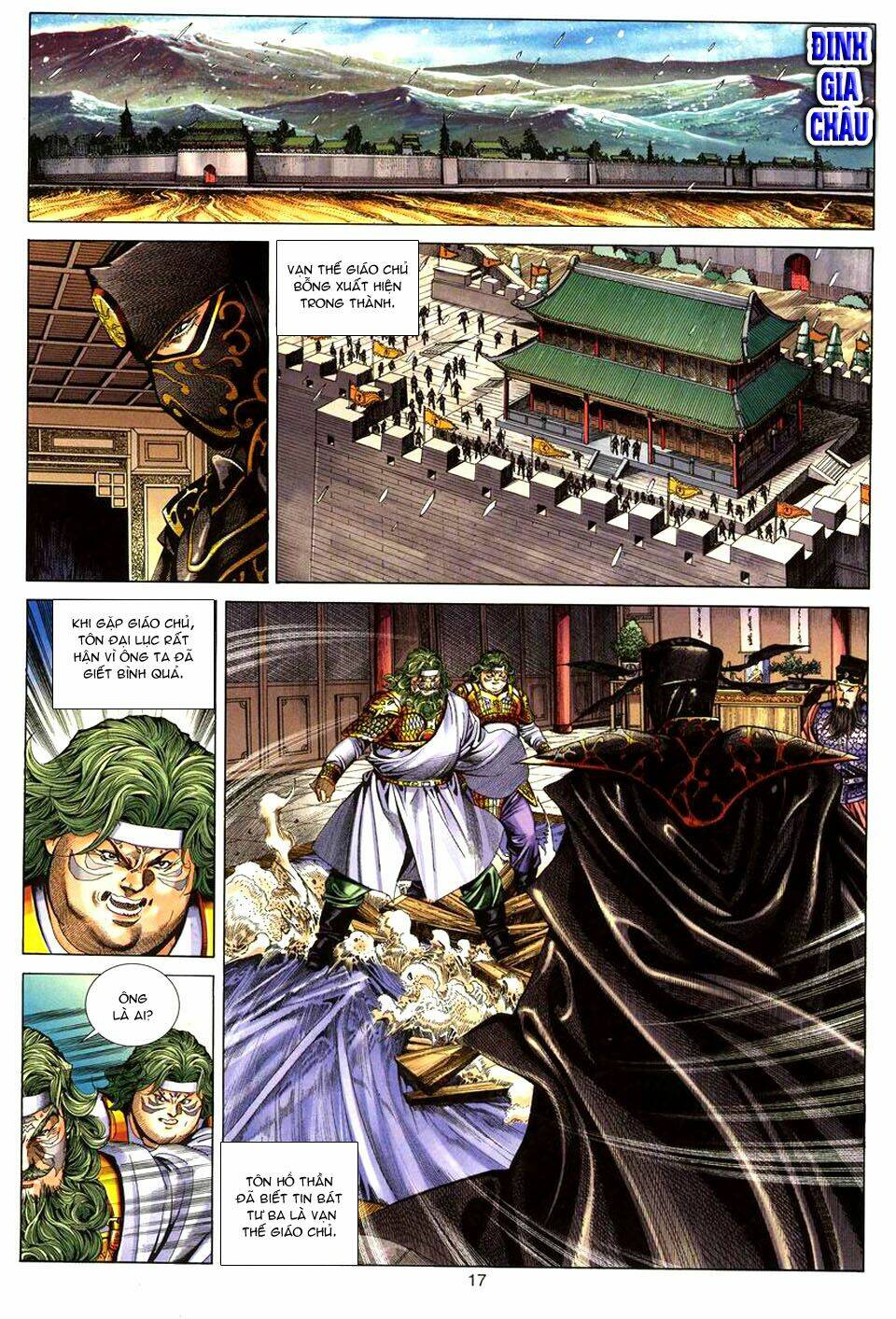 tuyệt thế vô song chapter 78 17