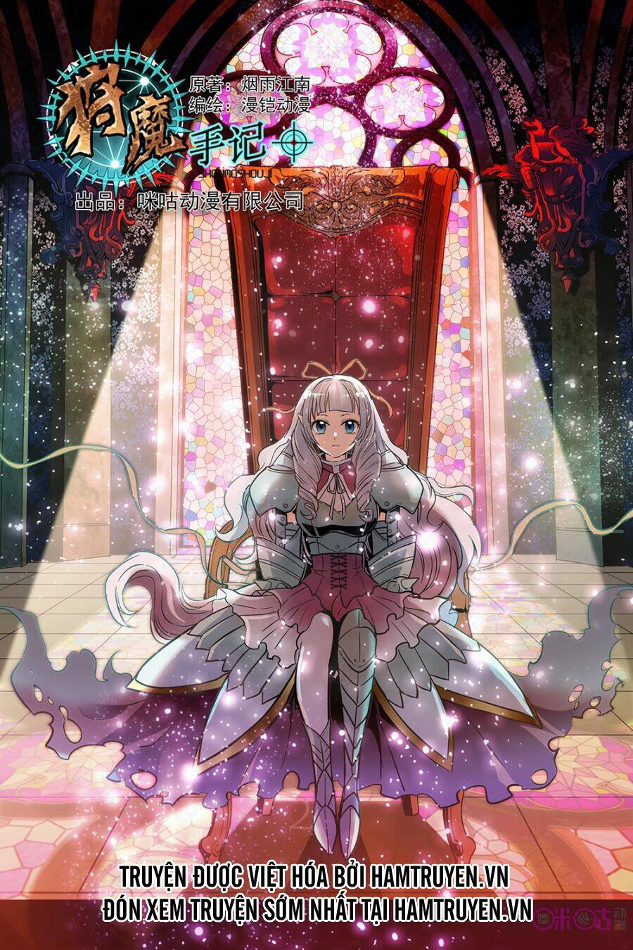 thú ma thủ ký chapter 22 2