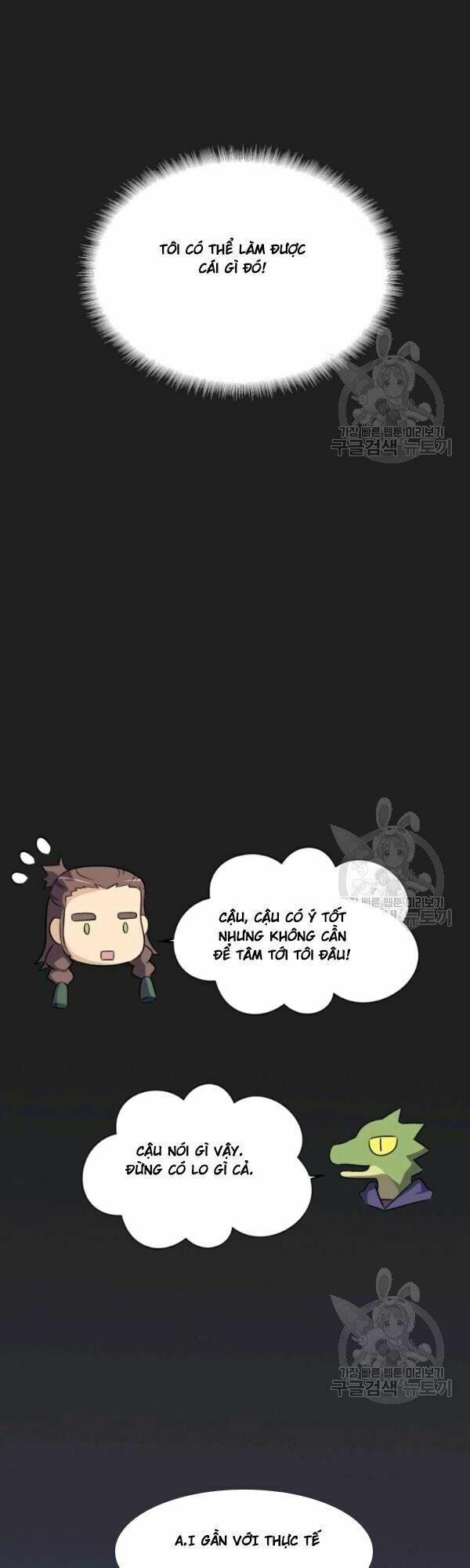 arcane sniper chapter 12 20