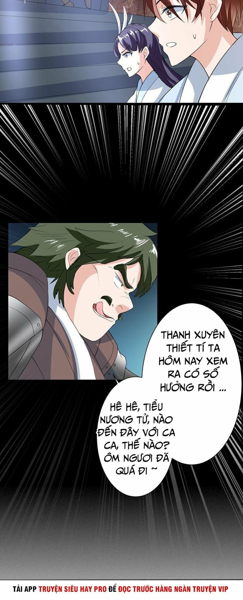 tối cường thần thú hệ thống chapter 122 12