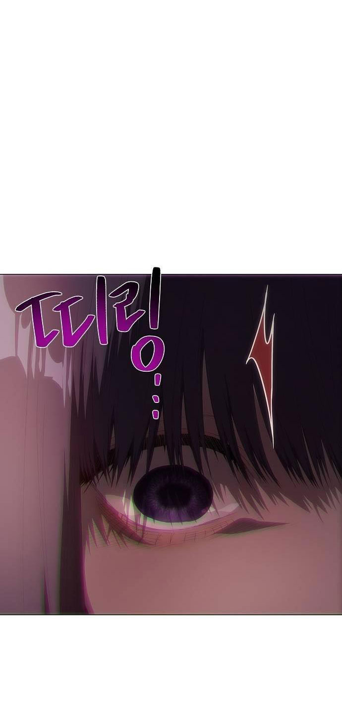 không thể thoát ra khỏi bộ phim kịch tính chapter 30.2 31