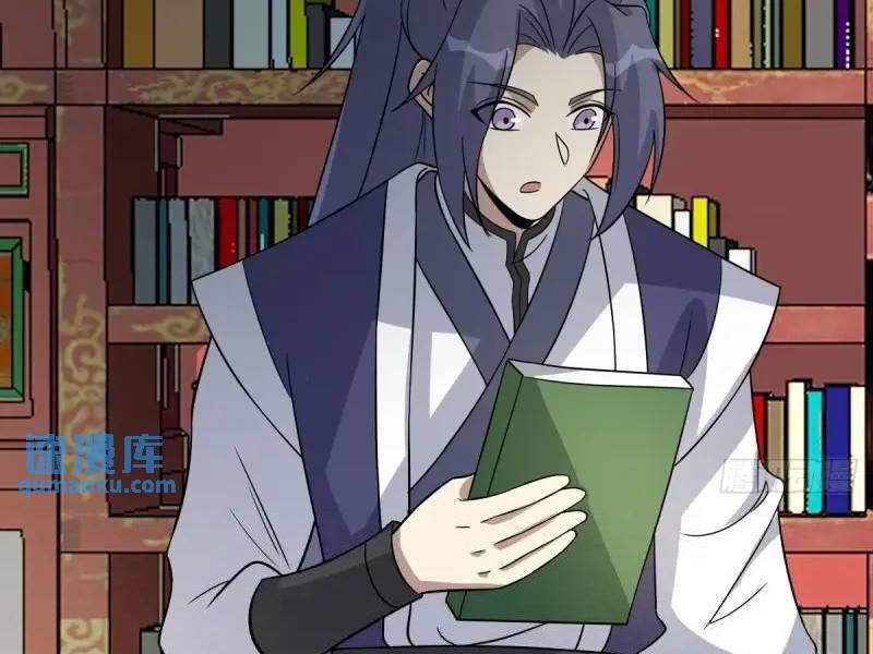 ta có một thân kỹ năng bị động chapter 58 58