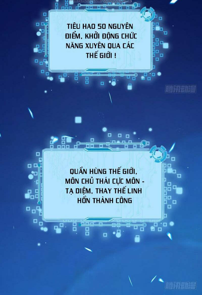 ta là tà đế chapter 33.5 35