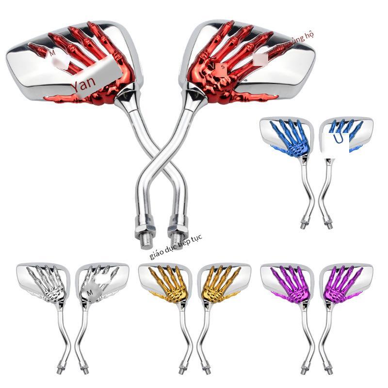 Phong cách mới nhất xe máy xe điện gương chiếu hậu gương sửa đổi gương tay ma mới gương vuốt ma gương chiếu hậu khung xương gương chiếu hậu tay