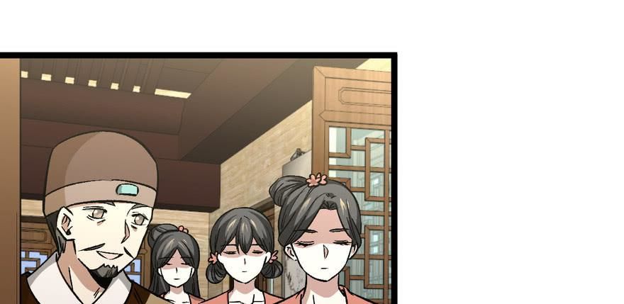 quẻ phi thiên hạ chapter 10 17