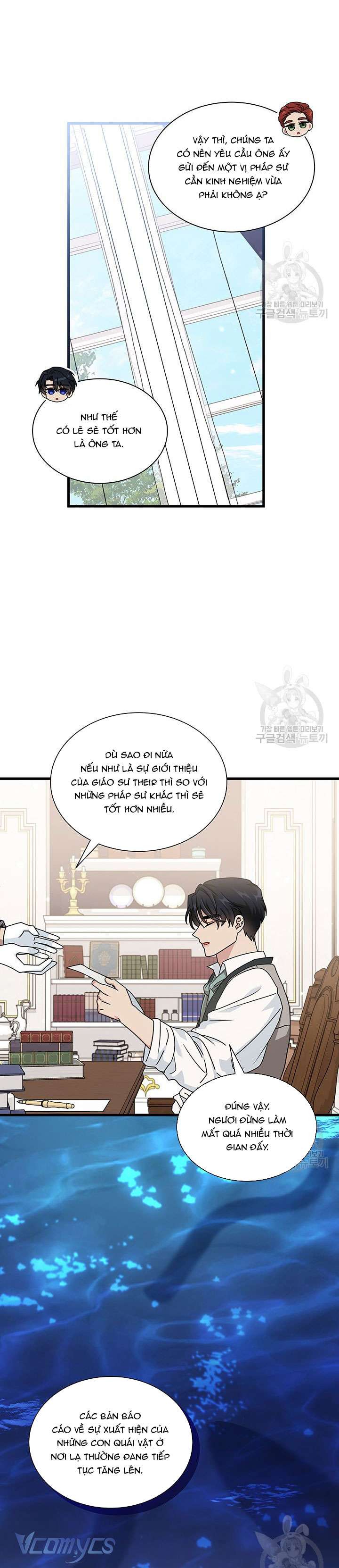 cô gái sẽ trở thành chủ gia đình chapter 29 6