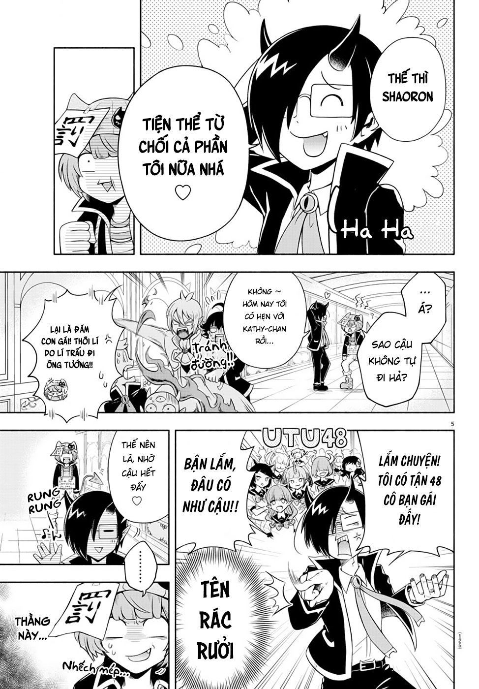 makai no shuyaku wa wareware da chapter 2 7