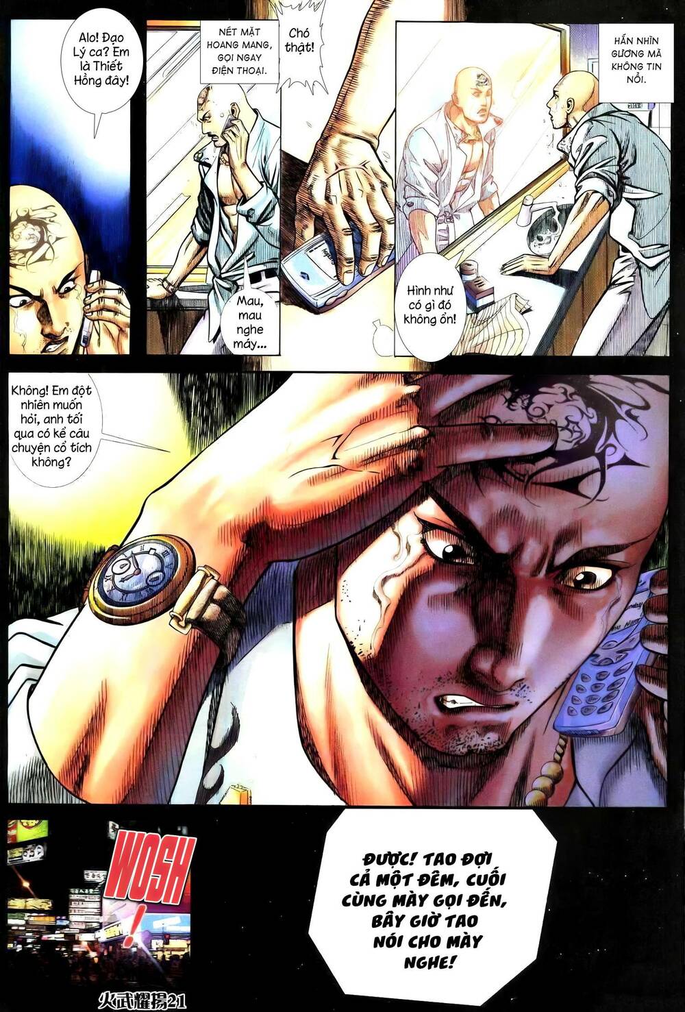 hỏa vũ diệu dương chapter 243.2 7