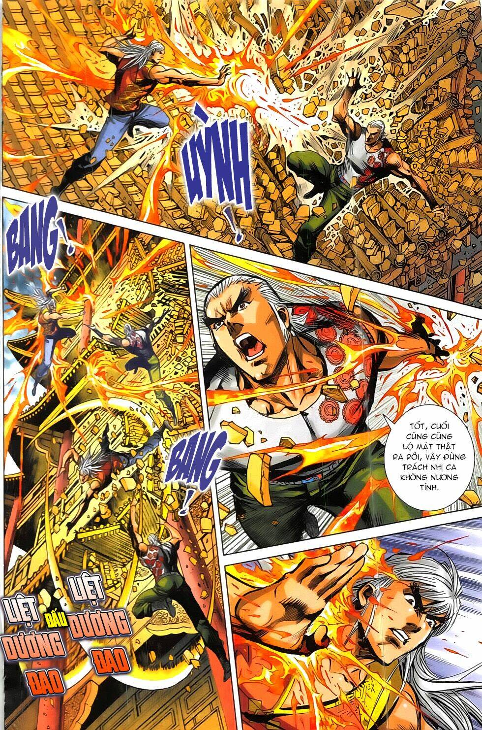 hoàng giả chi lộ chapter 18.1 13