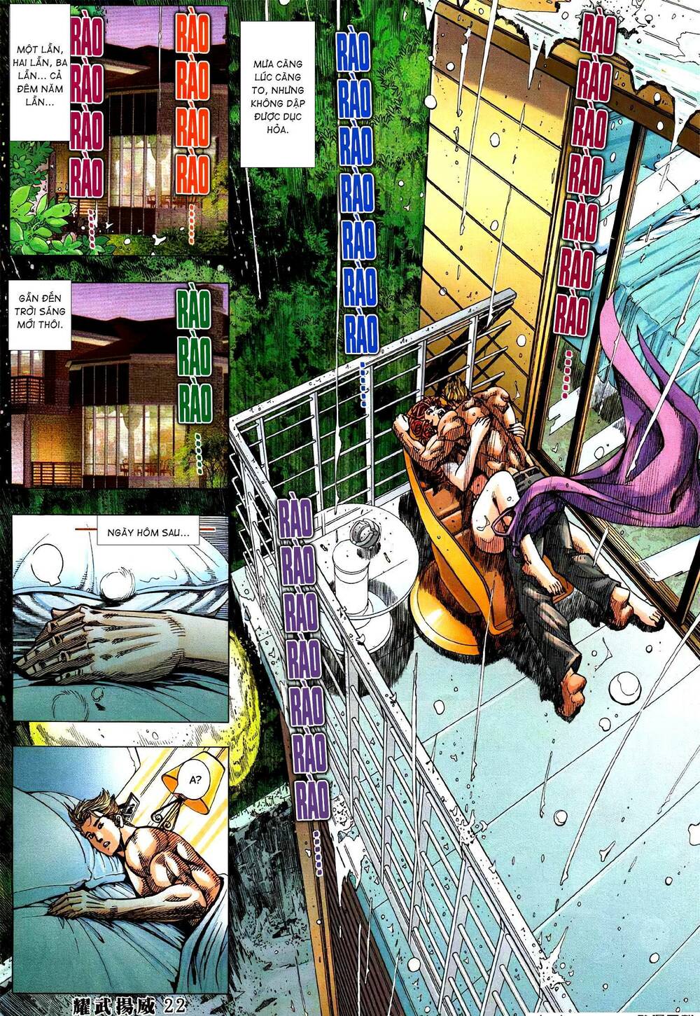 diệu võ dương oai chapter 366 18