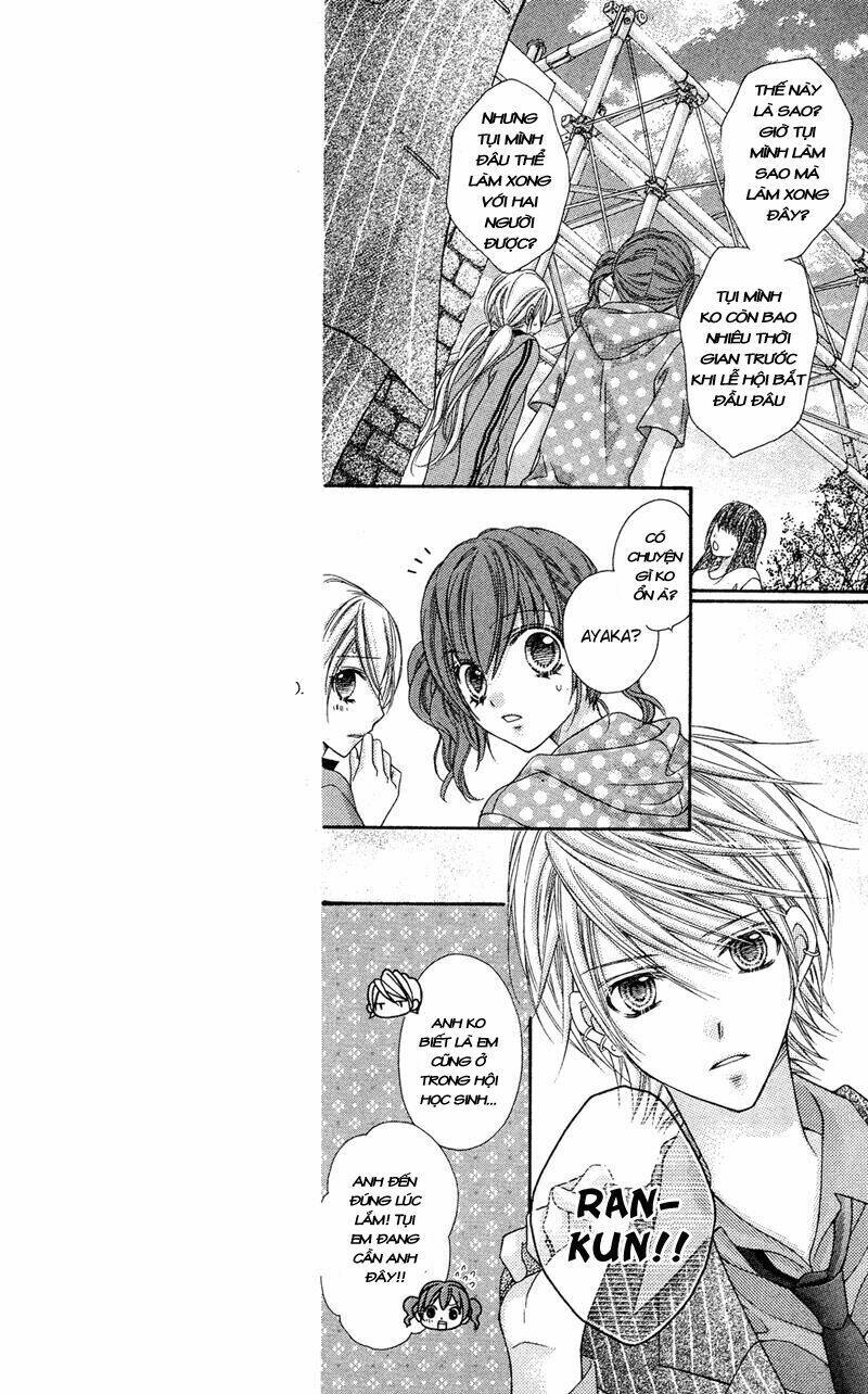 rockin' heaven chapter 25 13