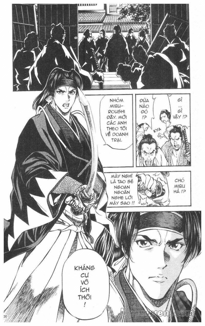 getsu seiki - sayonara shinsengumi chapter 3 101