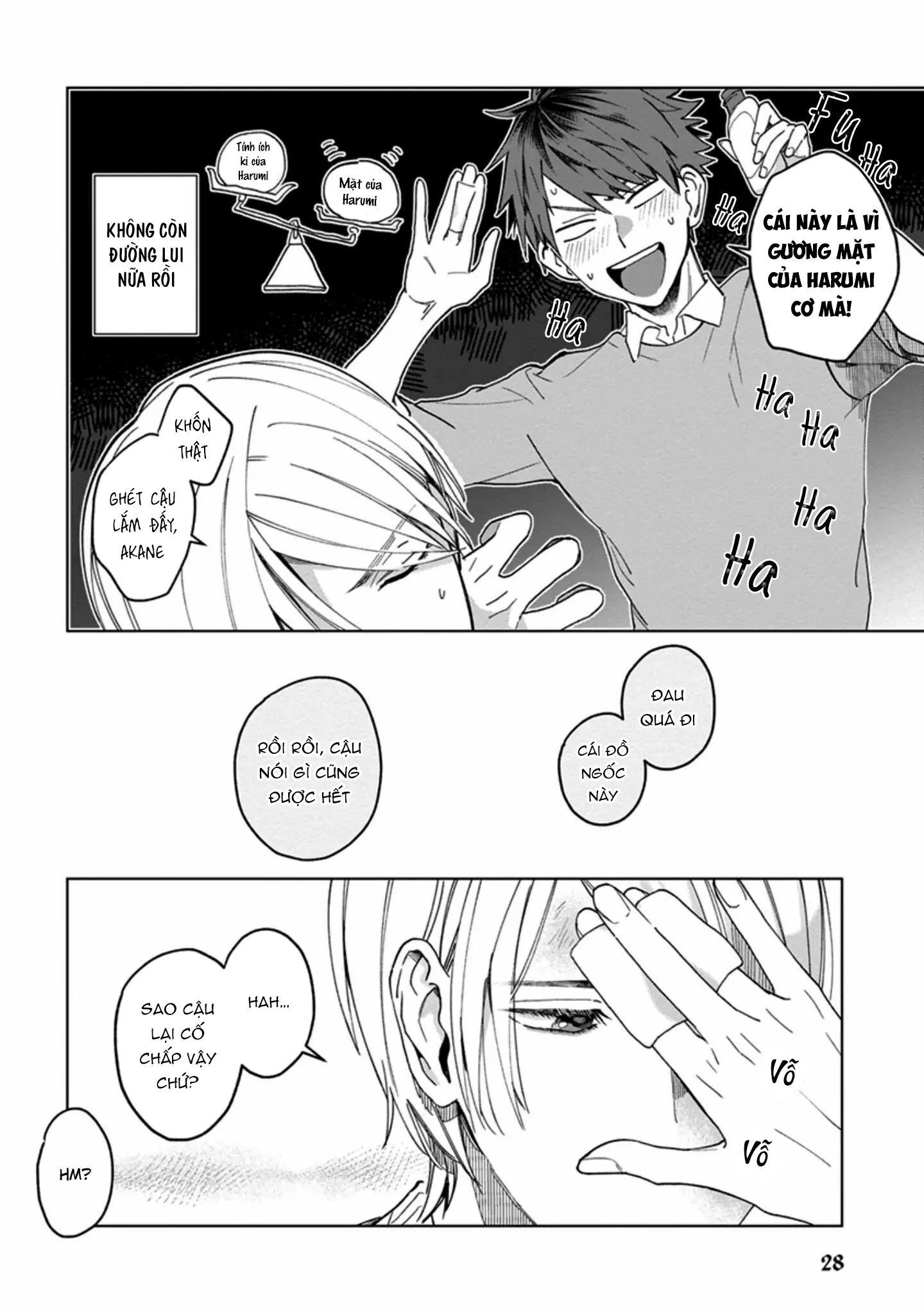 bạn hồi bé của tôi đẹp đến nỗi tôi không dám cãi lời chapter 6 4