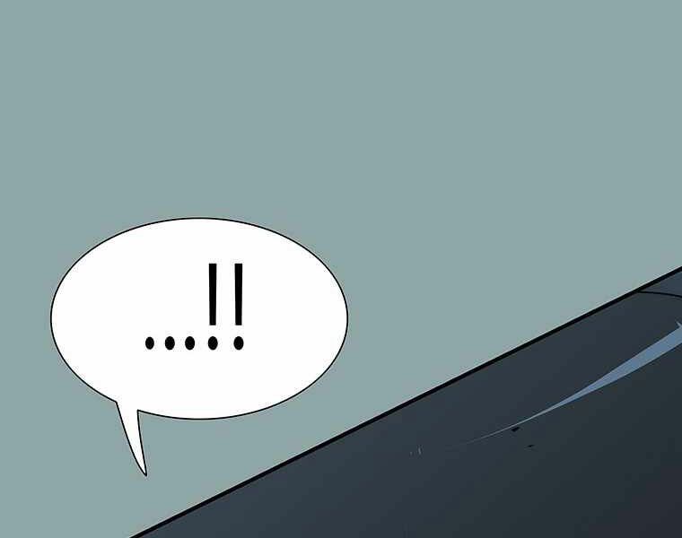 các chòm sao chỉ chú ý mình tôi chapter 15 204