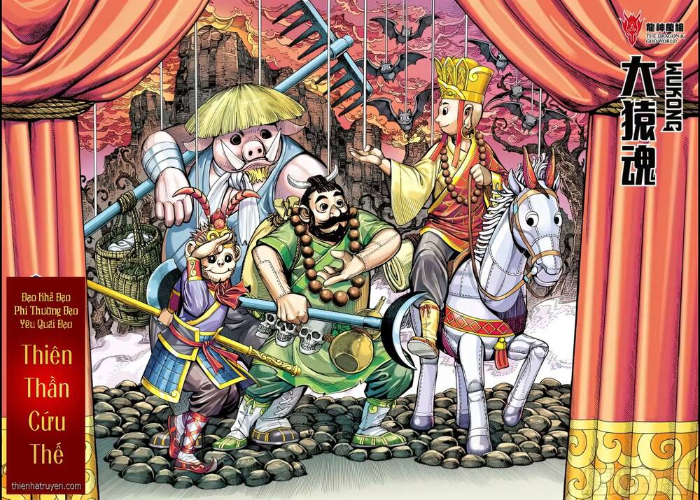 đại viên hồn - tây du tiền truyện chapter 68 2