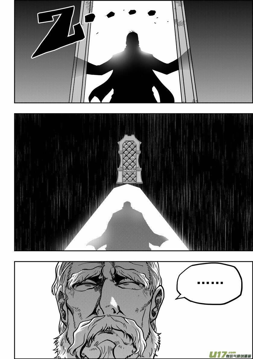 phệ quy giả chapter 19 8