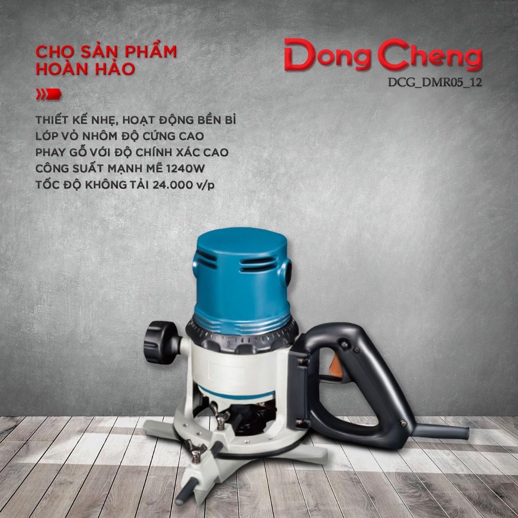 Máy soi 1 tay Dongcheng DMR05-12