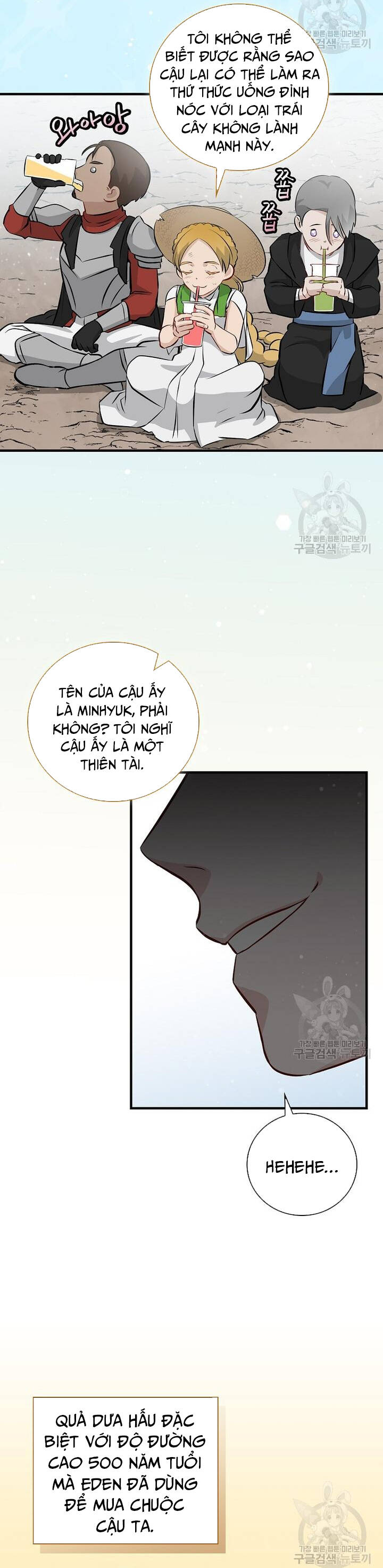 Level Up Chỉ Bằng Cách Ăn Cơm Chapter 157 22