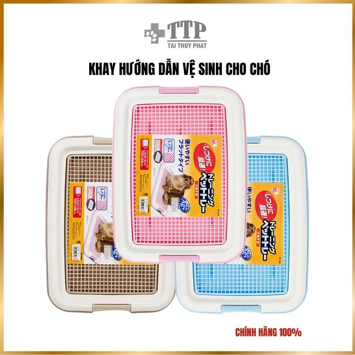 Khay Hướng Dẫn Vệ Sinh Cho Chó - Pet Tài Thủy Phát -T034