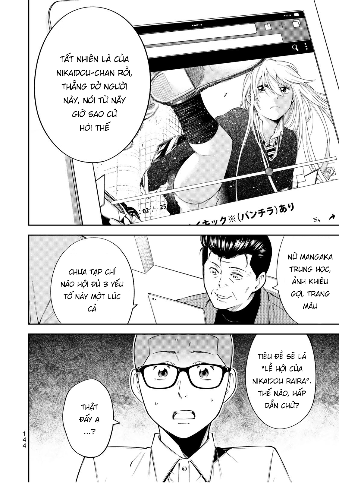 tình yêu kì lạ của nữ sinh chapter 12 23