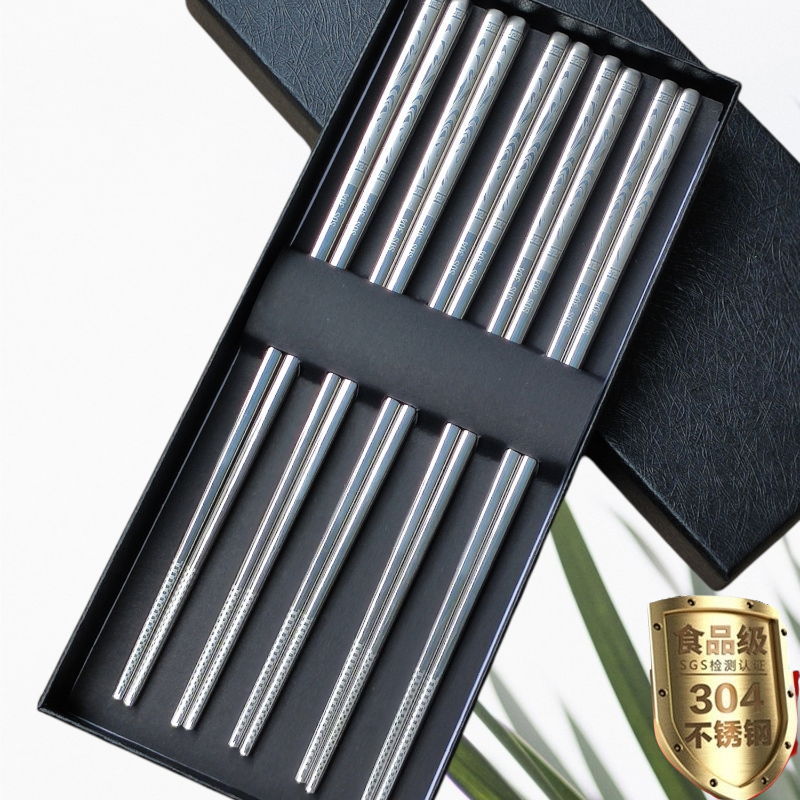 SÉT 5 ĐÔI ĐŨA INOX SUS 304 - HOA VĂN CAO CẤP - SANG TRỌNG - NGUYÊN KHỐI