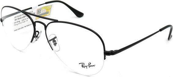 Gọng Kính Unisex Rayban RB6589 2503
