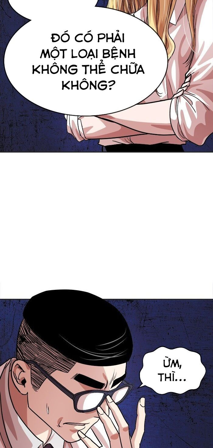 change (jinyuan) ss2 chapter 13 11