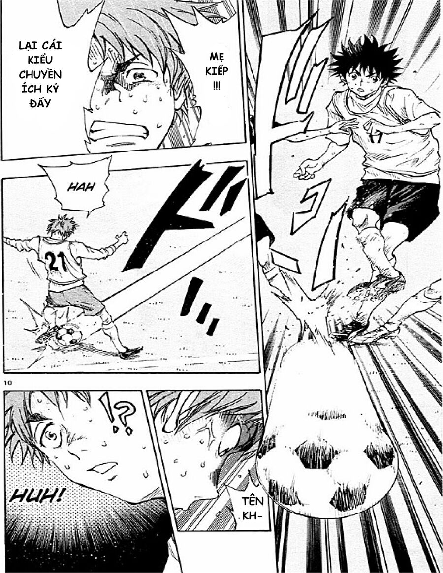 be blues! - ao ni nare chapter 90 10