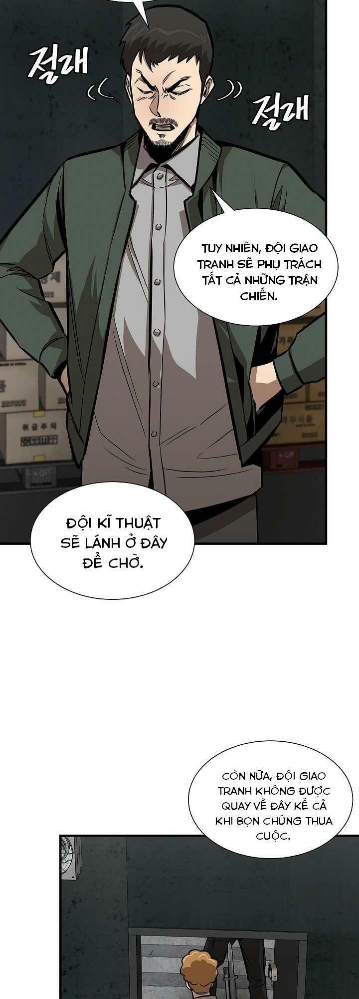 return survival chapter 83 8