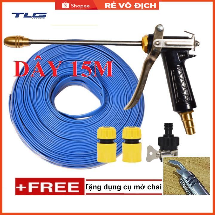 Bộ dây vòi xịt nước rửa xe, tưới cây . tăng áp 3 lần, loại 15m 206318 đầu đồng,cút,nối đen+ tặng mở chai