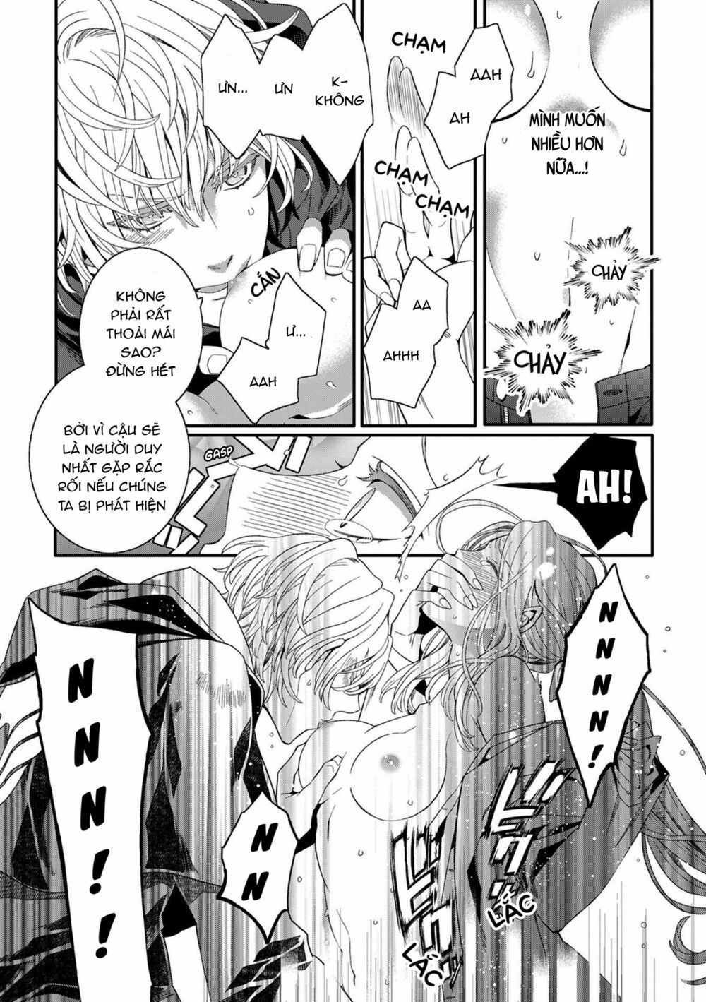 tensei danzou oujo wa kekkon aite wo sagasanai chapter 2 19