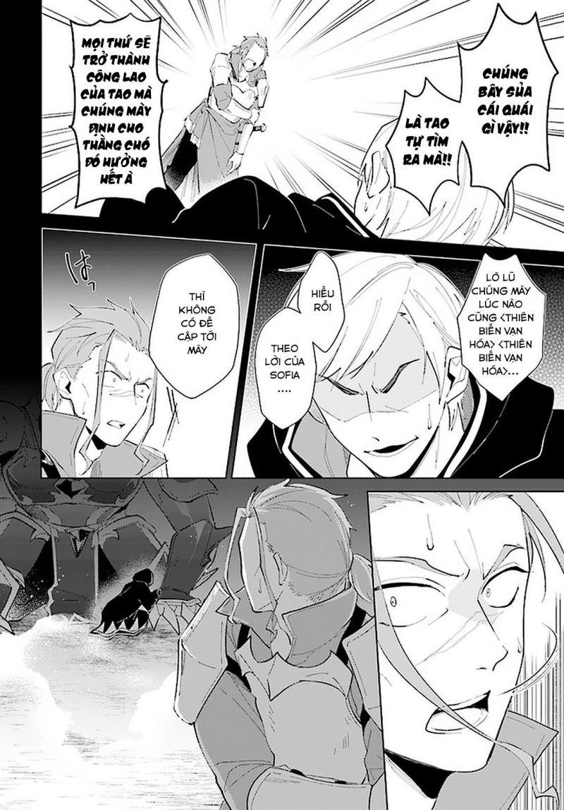 nageki no bourei wa intai shitai - saijiyaku hanta ni yoru saikiyou patei ikusei jutsu chapter 23.2 14