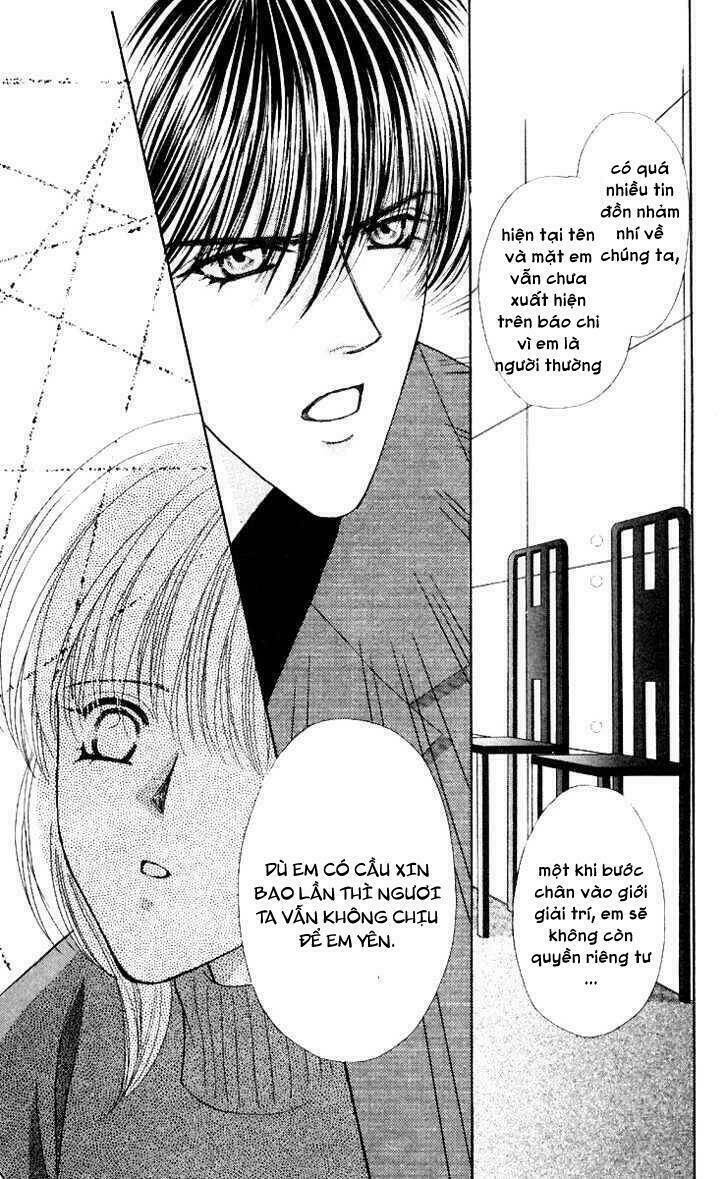 kaikan phrase chapter 54 6