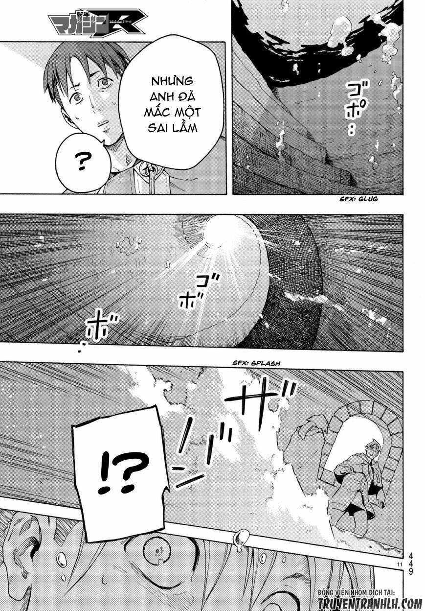 ayanashi chapter 5 11