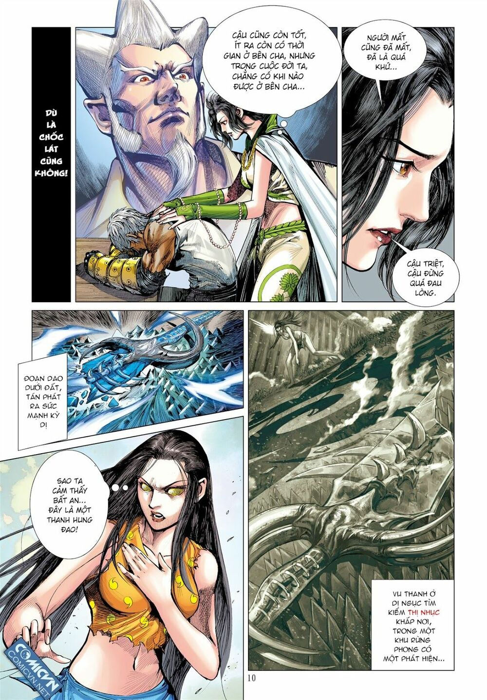 sơn hải kinh truyện chapter 42 10