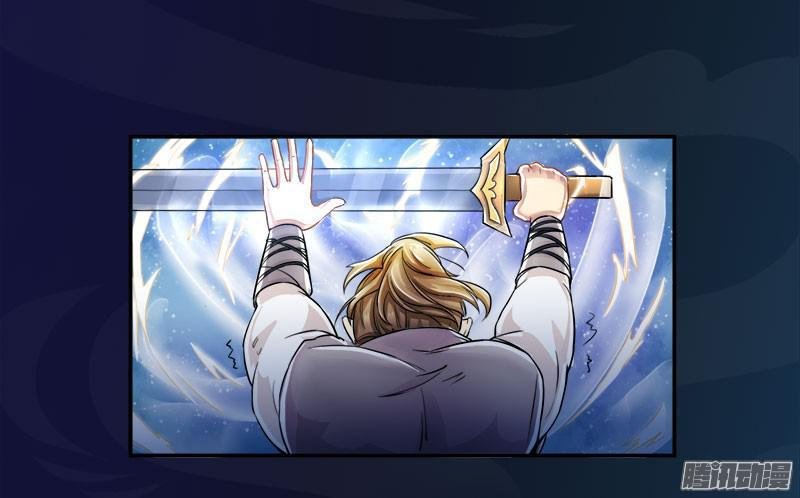 tuyệt thế luyện đan sư chapter 2 12