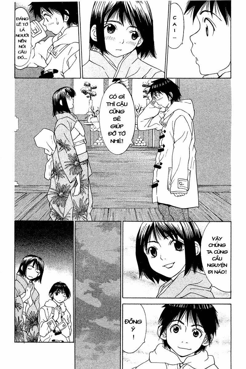 gachax2 ~ secret chapter 19 19