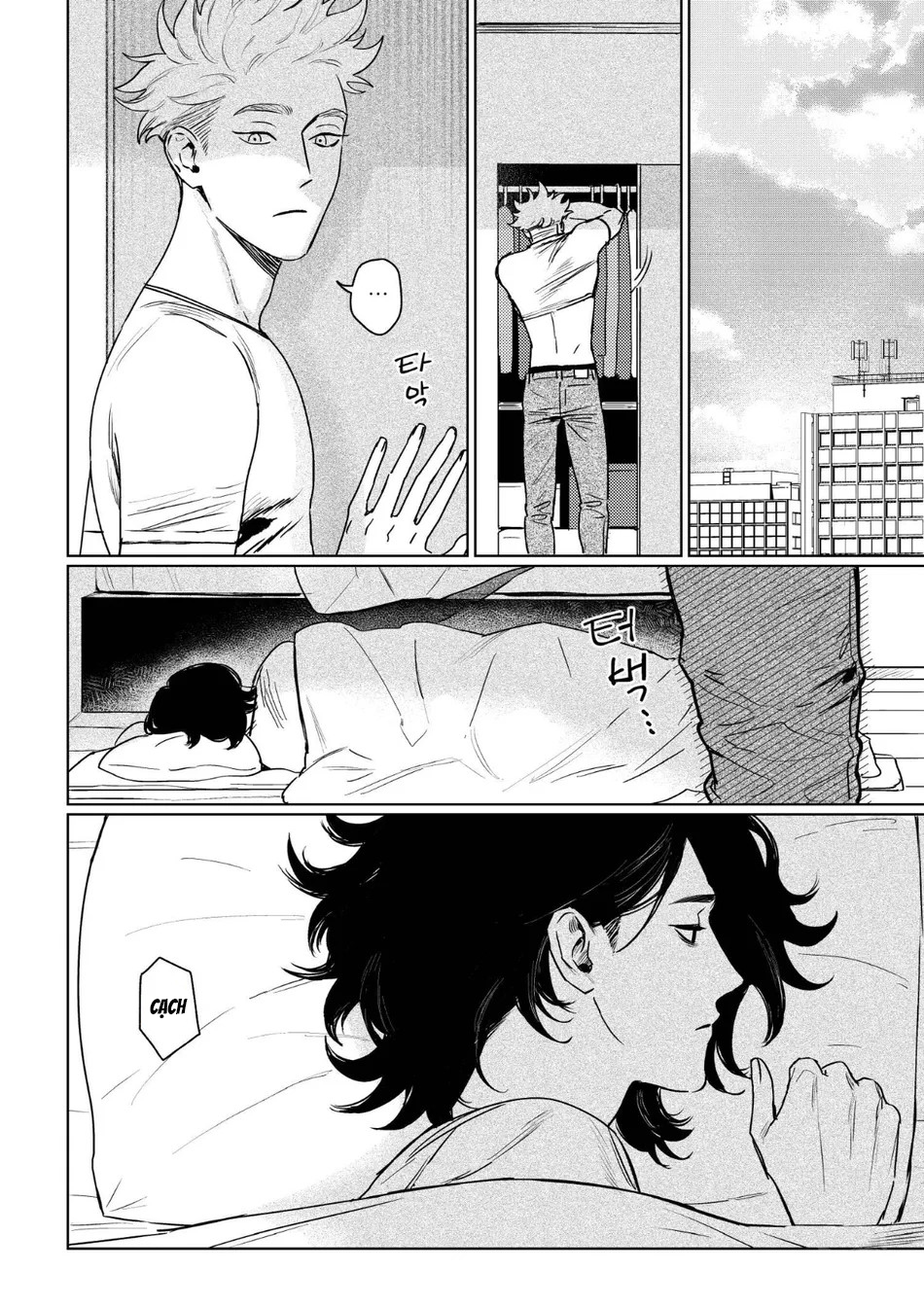 căn nhà đầy rác của kamakura chapter 2 4