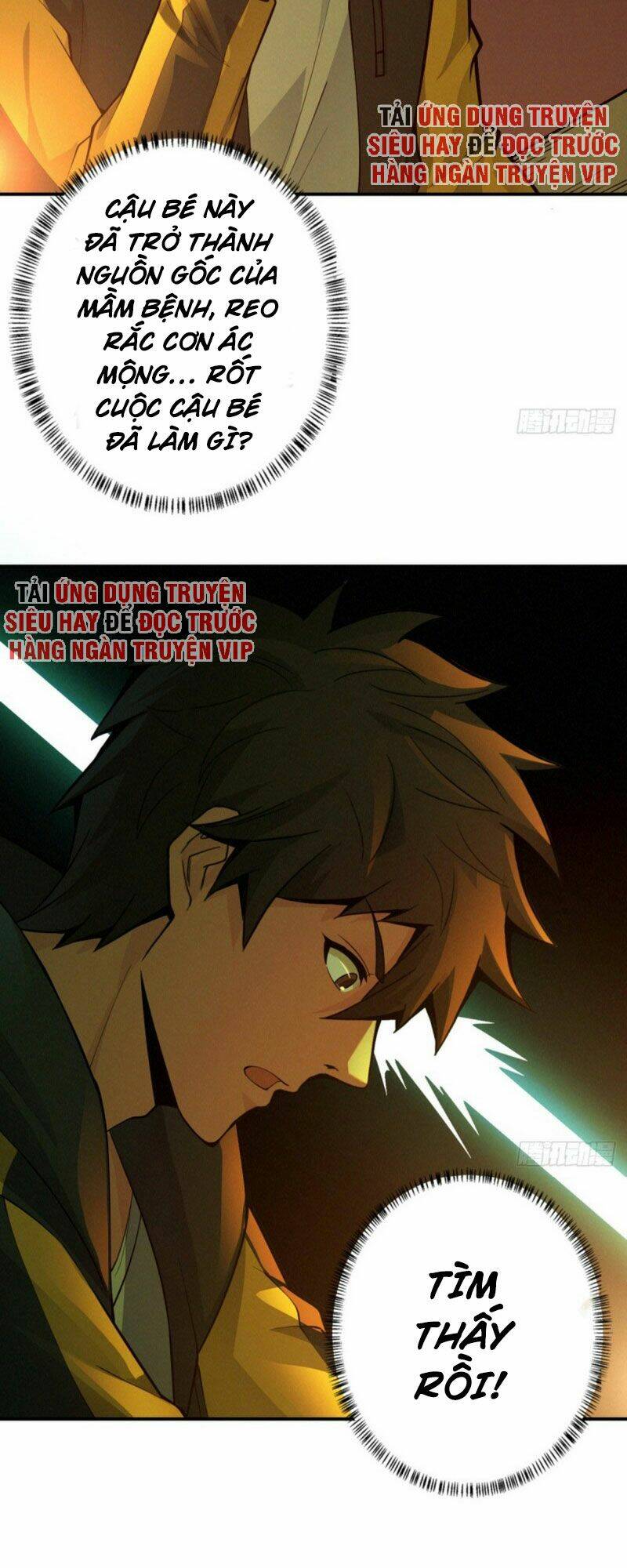 nơi này có yêu khí chapter 81 3