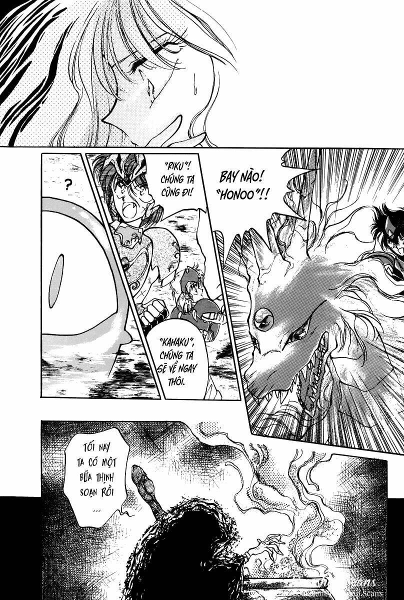 dragon kishidan chapter 1 24