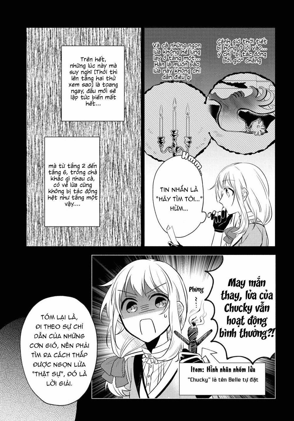 i want to become the hero's bride chapter 5 17