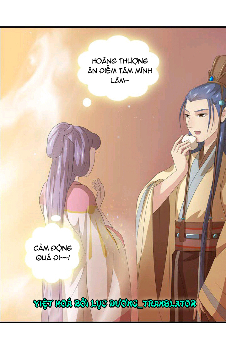 mấy bà vợ của trẫm đều chết hết rồi chapter 12 20