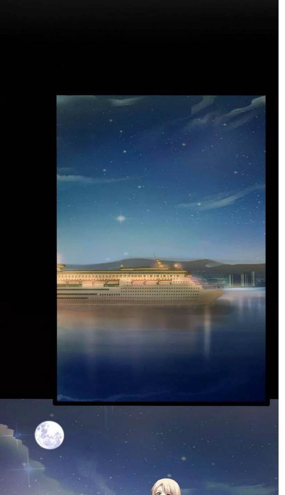 thần bí đế thiếu điềm sủng thê chapter 98 4