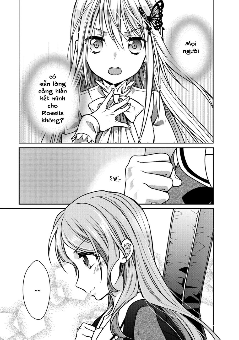 bang dream! girls band party! roselia stage chapter 6 4