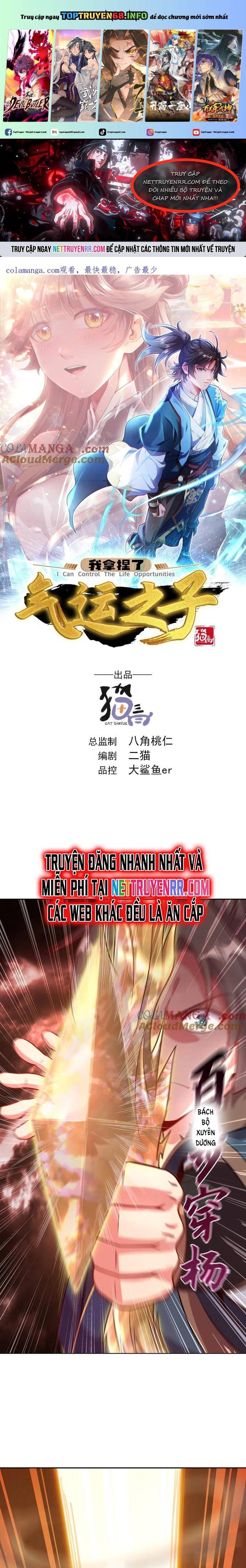 valkyria nainen kikan chapter 67 2