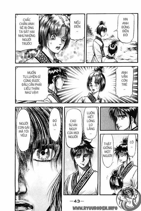 chú bé rồng - ryuuroden chapter 92 44