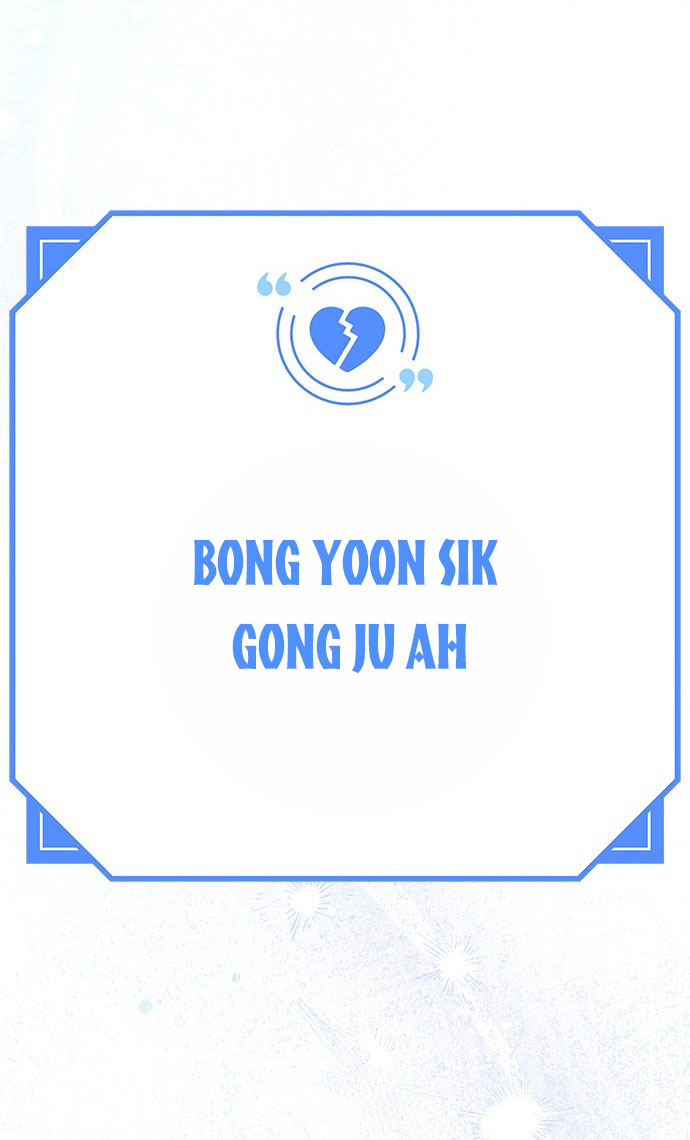 Couple Breaker chapter 46.1 42