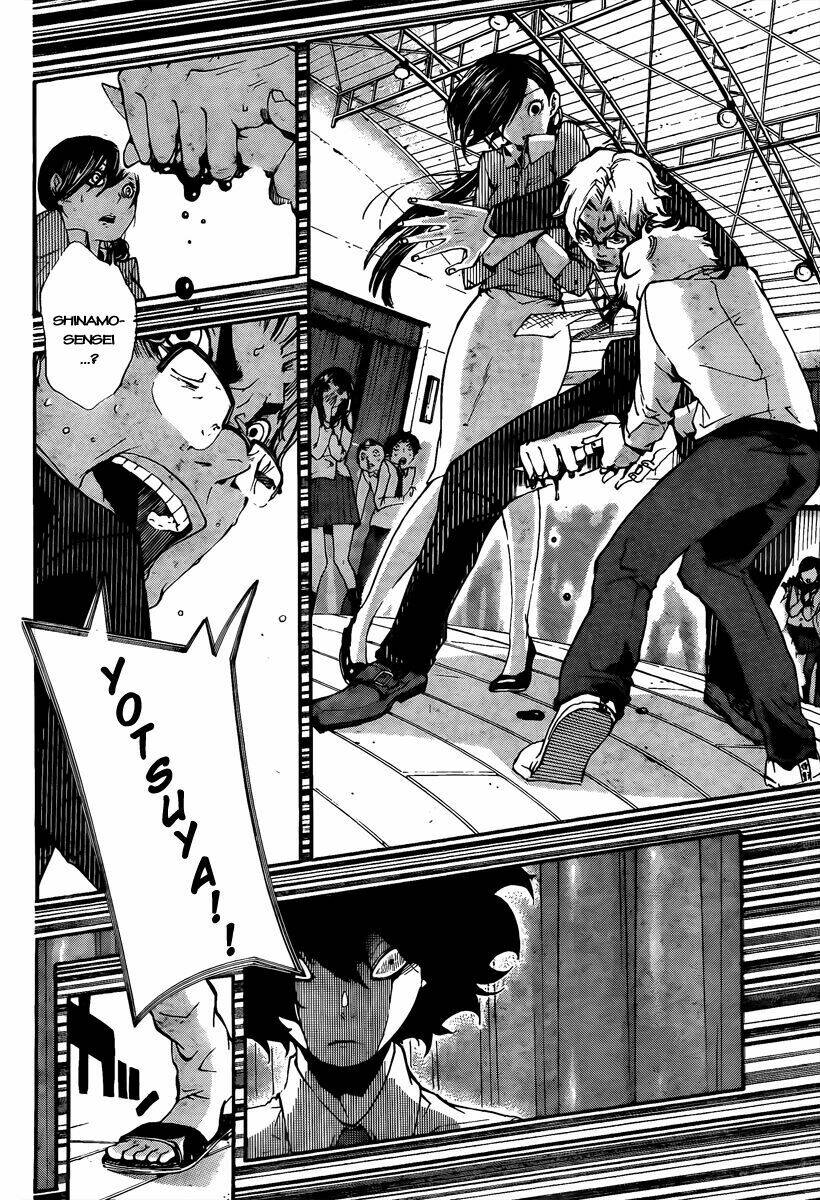 kiben gakuha, yotsuya senpai no kaidan chapter 14 9